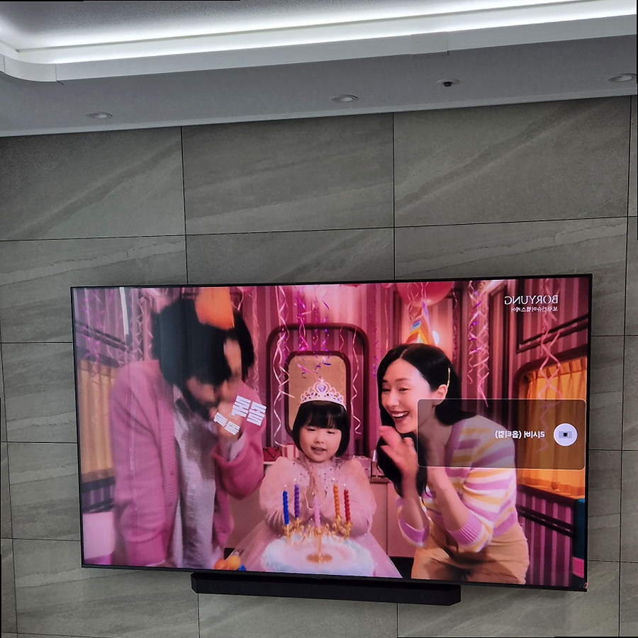 TV 주변기기 정리