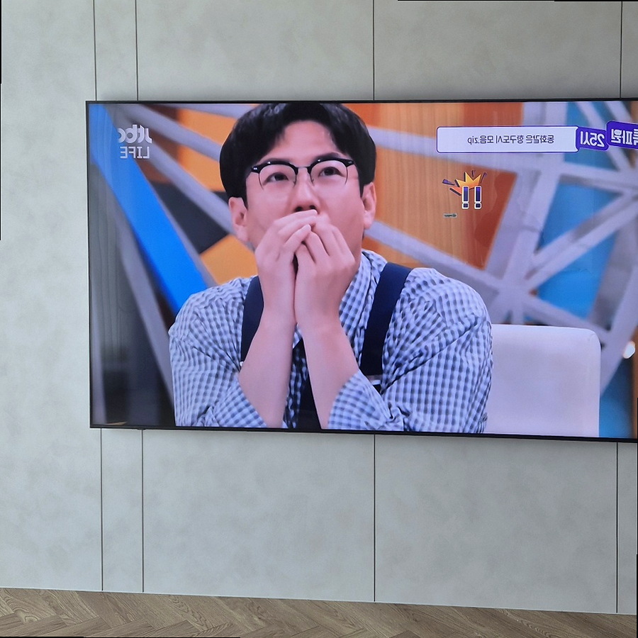 TV 주변기기 정리