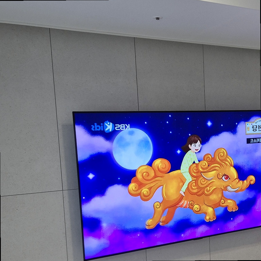 TV 주변기기 정리