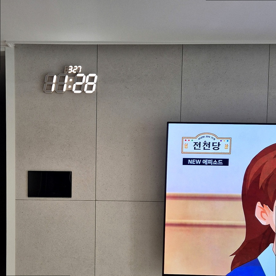 벽걸이TV 설치 현장