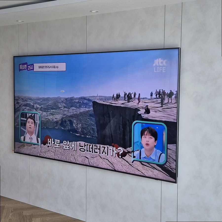 TV 주변기기 정리