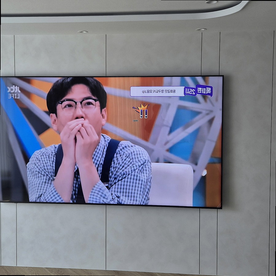 벽걸이TV 설치 현장