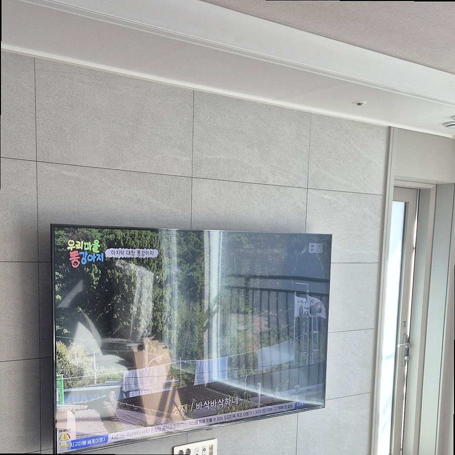TV 주변기기 정리