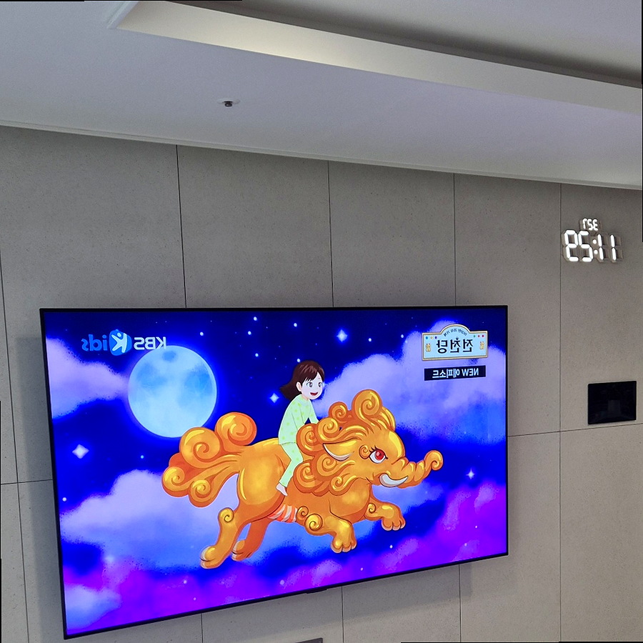 벽걸이TV 설치 현장