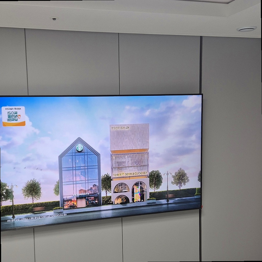 TV 주변기기 정리
