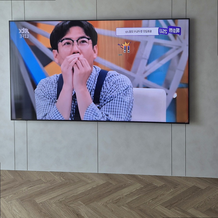 대형TV 벽걸이 설치