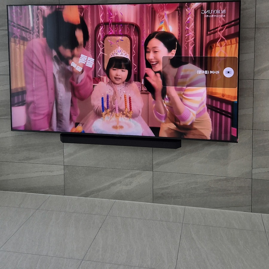 TV 주변기기 정리