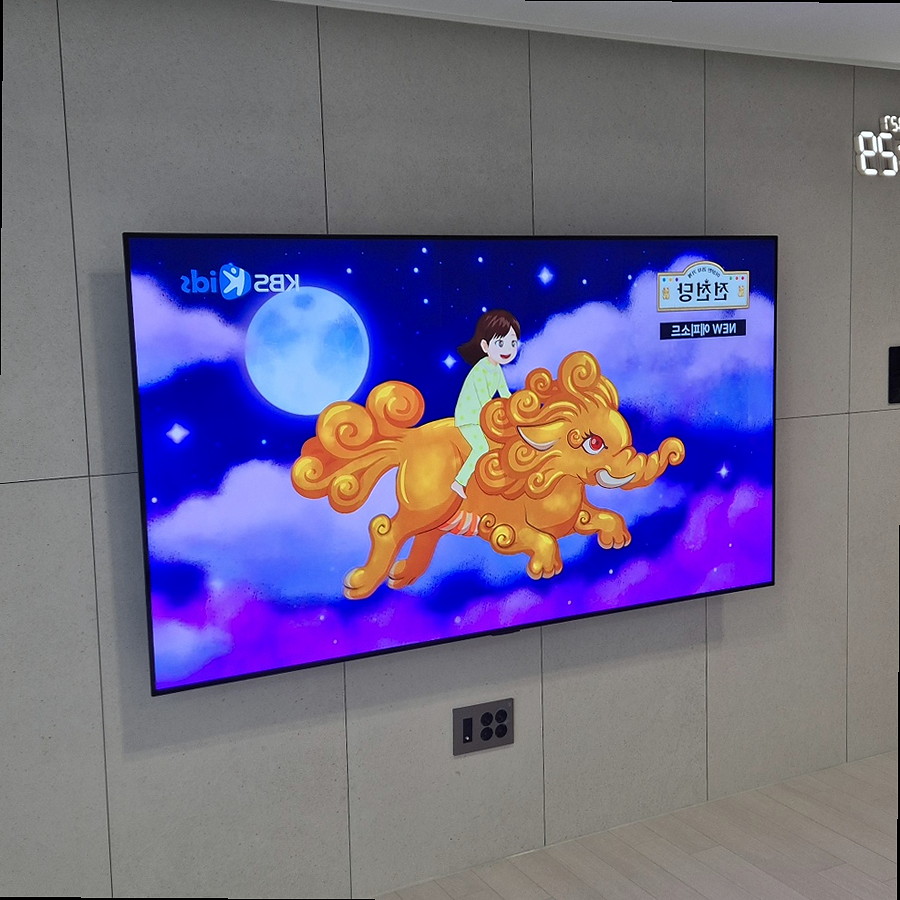 대형TV 벽걸이 설치