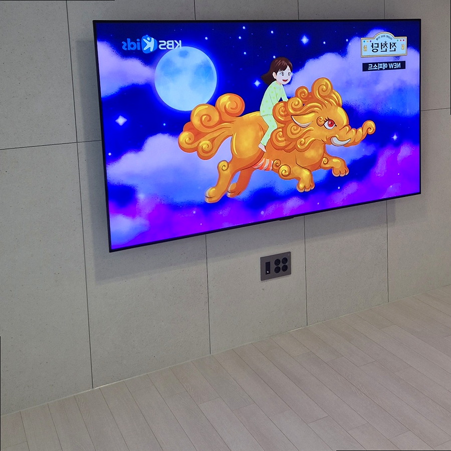 TV 주변기기 정리