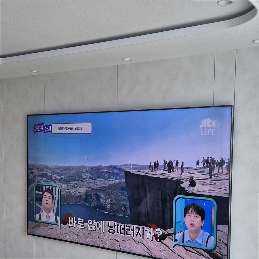 TV 주변기기 정리