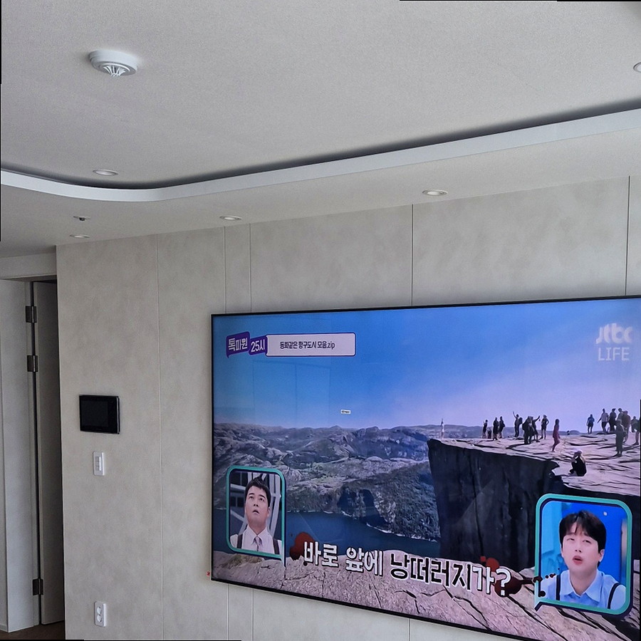 벽걸이TV 설치 현장