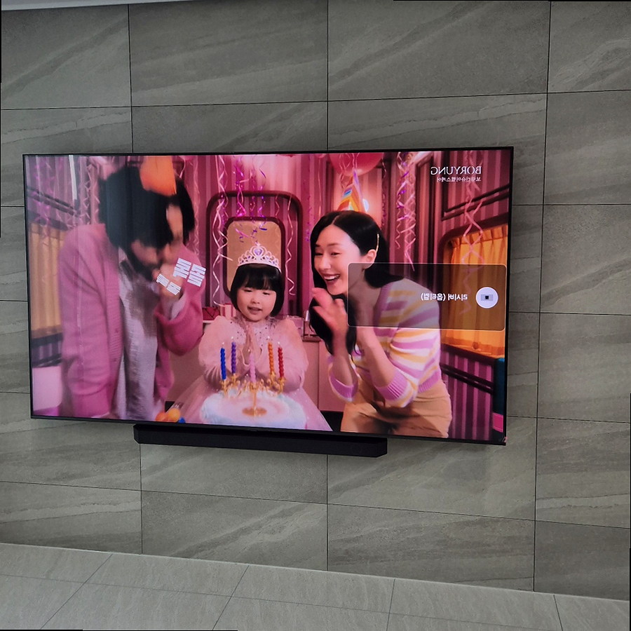 TV 주변기기 정리