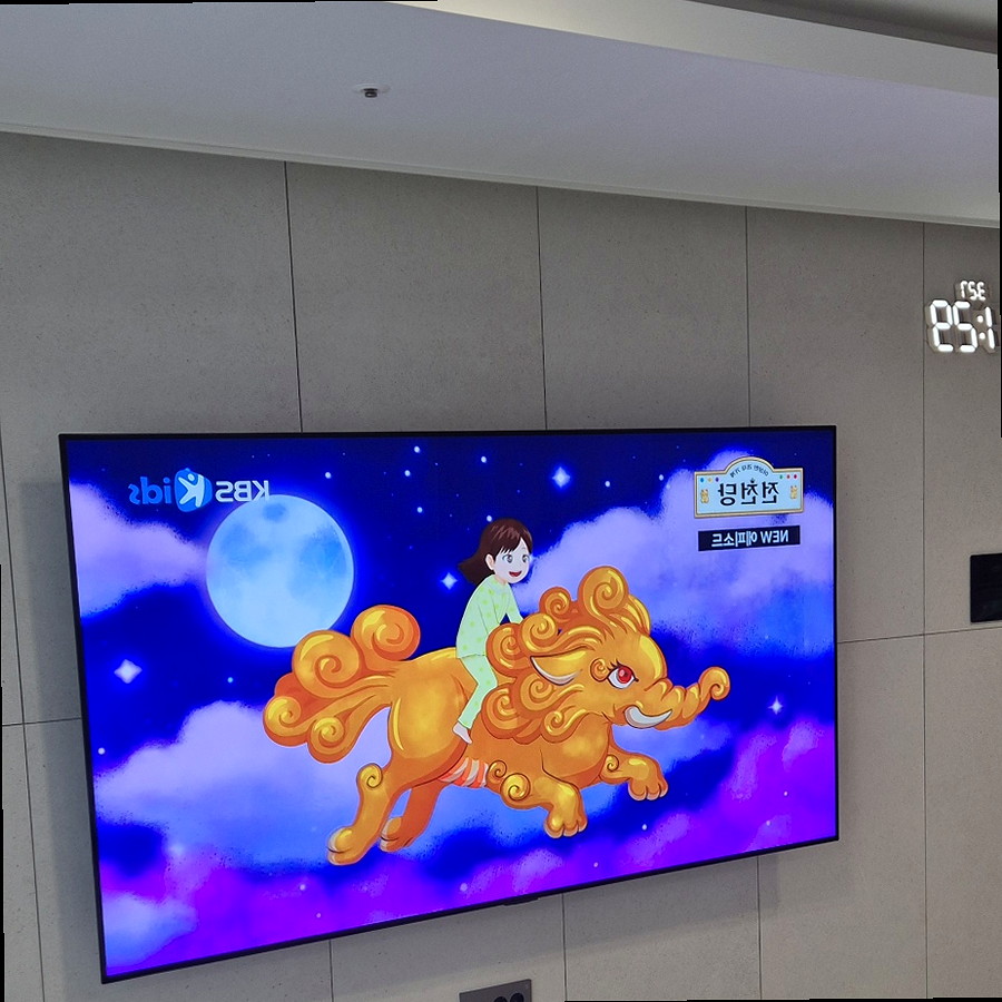 대형TV 벽걸이 설치
