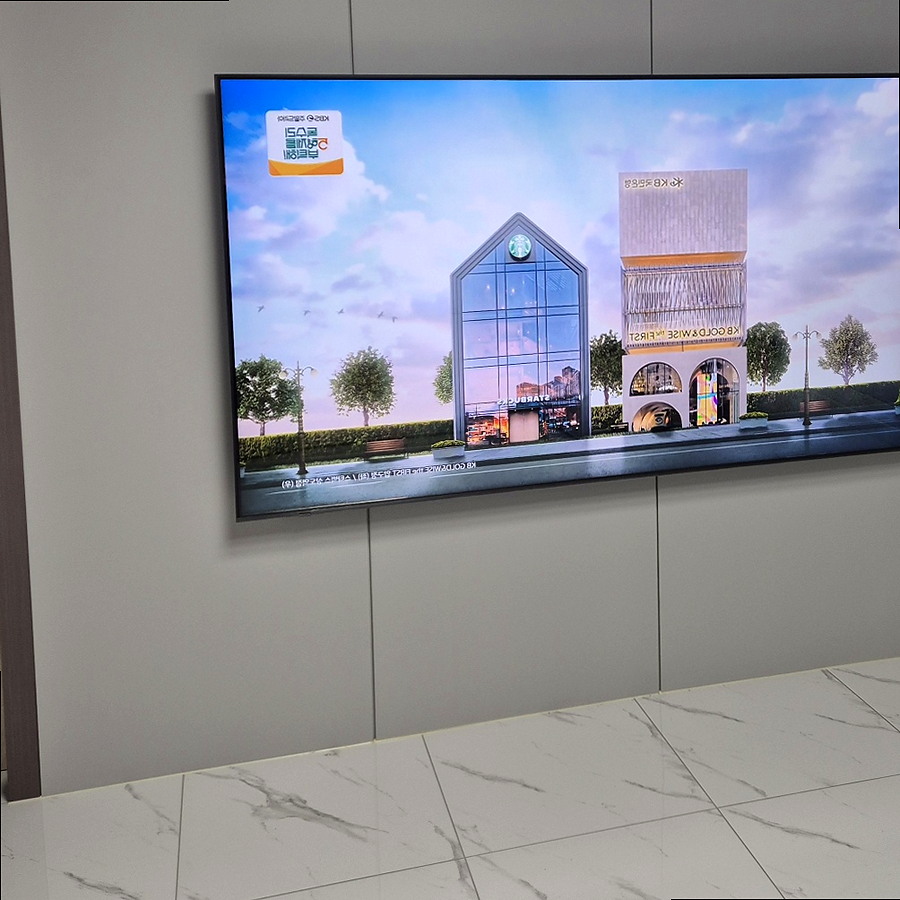 벽걸이TV 설치 현장