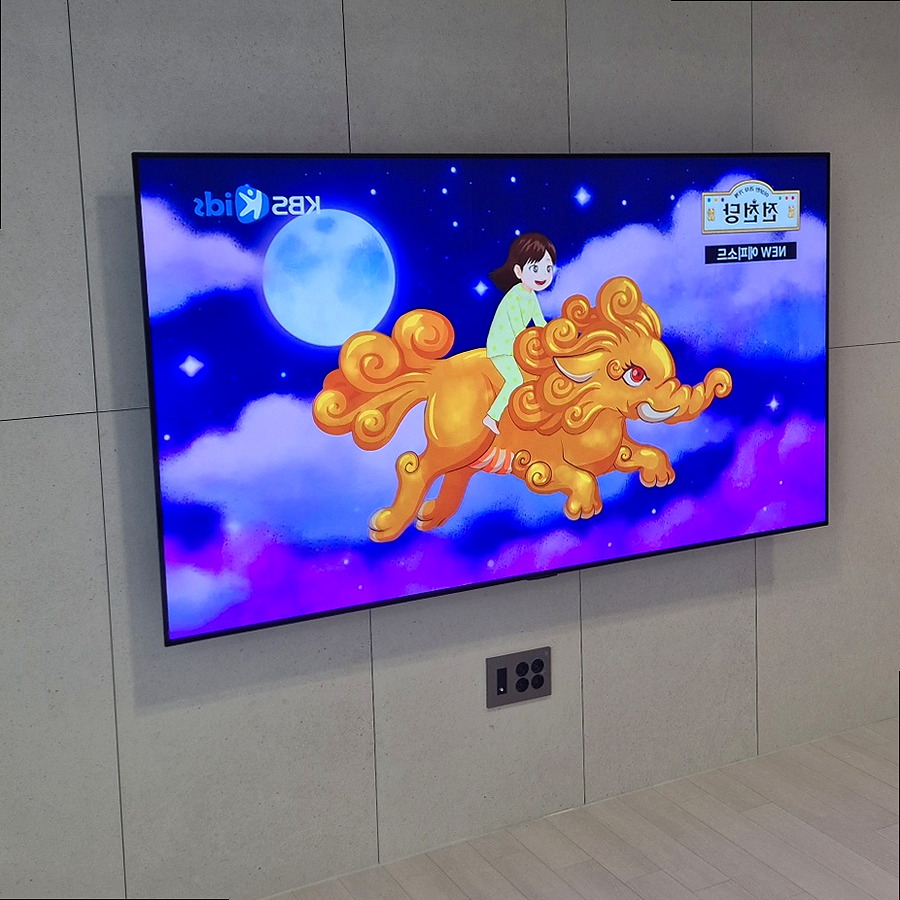 TV 주변기기 정리