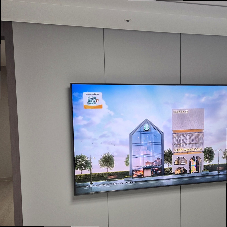 대형TV 벽걸이 설치