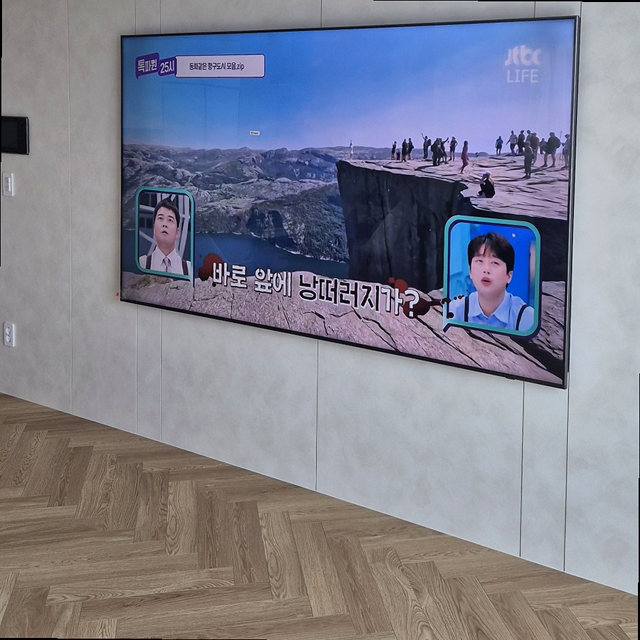 TV 주변기기 정리